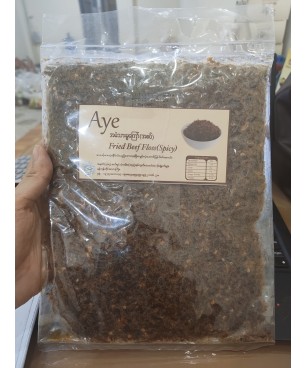 Aye အမဲသားမွကြော် (အစပ်)