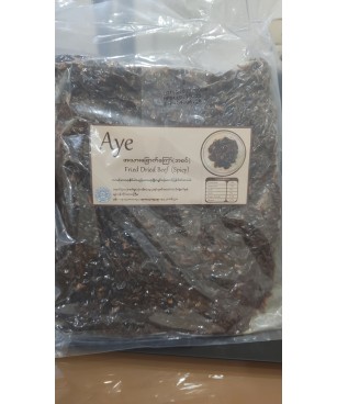Aye အသားခြောက်ကြော် (အစပ်)