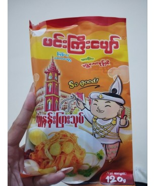 မင်းကြီး‌ပျော်ဂျုံနန်းပြားသုပ်