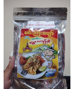 Min Gyi Pyaw Mandalay Mont Ti (Ba La La Salad)