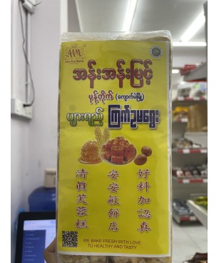 အန်းအန်းမြင့်ပျားရည်ကြက်ဉမရွေး၂၈၀ဂရမ်