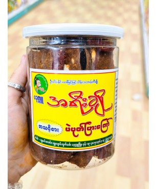 အရီးချို ပဲပုတ်ပြားကြော် (၂၀၀ဂရမ်)