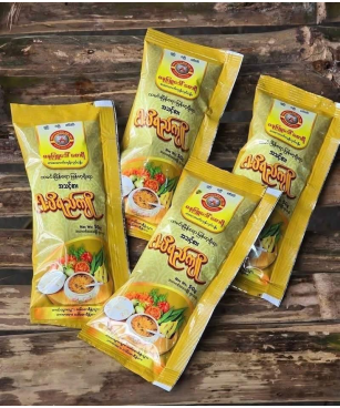 ဓနုဖြူဒေါ်စောရီ  ငါးပိရည်ကျို