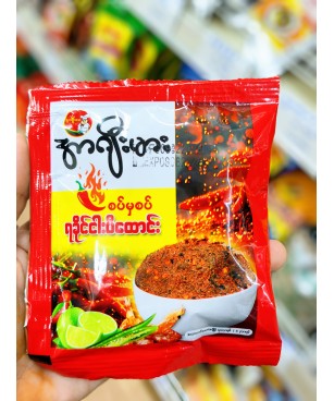 အာဂျီးမား ရခိုင်ငါးပိထောင်း (၃၀ ဂရမ်)