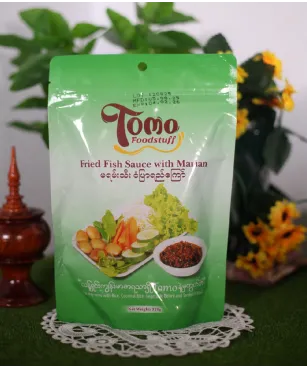 TOMO မန်ကျည်းသီးငံပြာရည်ကြော်