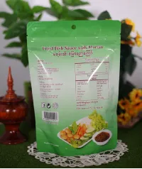 TOMO မန်ကျည်းသီးငံပြာရည်ကြော်