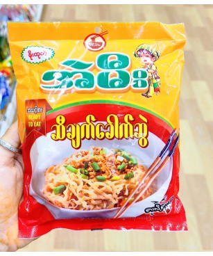 အဲမီး ဆီချက်ခေါက်ဆွဲ (၁၂၀ ဂရမ်)