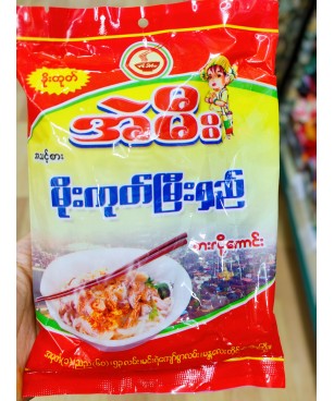 အဲမီး မိုးကုတ်မြီးရှည် (၁၄၀ ဂရမ်)