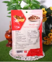 TOMO ငါးနီတူကြော် အစပ်(အထုပ်)