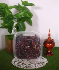 TOMO ငရုတ်တောင့်ကြော်