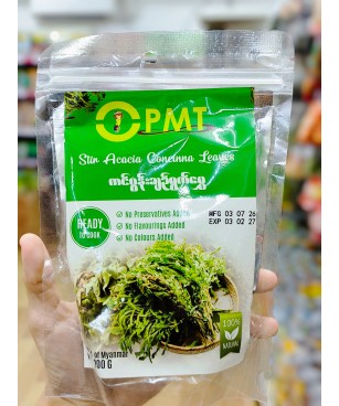 PMT ကင်းပွန်းချဉ်ရွက်မွှေ ၂၀၀ဂရမ်