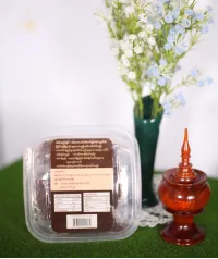 Aye အမဲသားအမွကြော် (အစပ်)