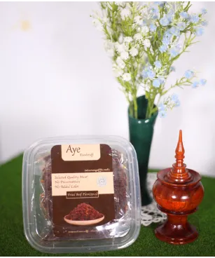 Aye အမဲသားအမွကြော် (အစပ်)