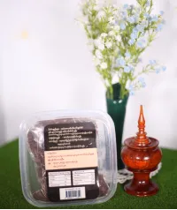 Aye အမဲသားအမွကြော် (အချို)