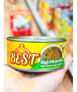 Best မန်ကျည်းသီးစိမ်းထောင်းကြော် (၁၅၅ ဂရမ်)