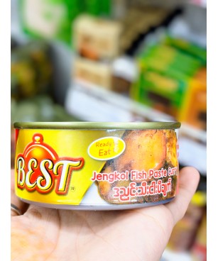 Best ဒညင်းသီးငါးပိချက် (၁၅၅ ဂရမ်)