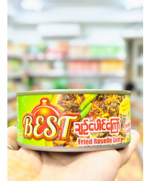 Best ချဉ်ပေါင်ကြော် (၁၅၅ ဂရမ်)