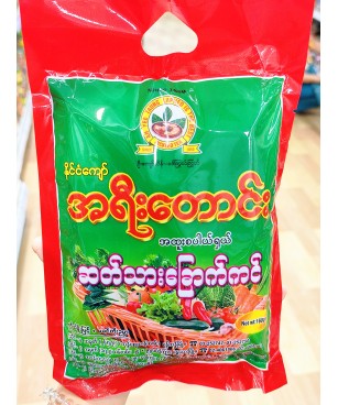 အရီးထောင်းဆတ်သားခြောက်ကင် (၁၆၀ ဂရမ်)