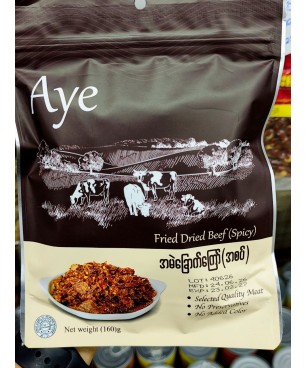 AYE Fried Dried Beef Spicy(160g)