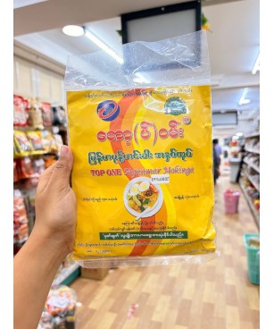 Top Oneမြန်မာမုန့်ဟင်းခါးအနှစ်ထုပ်